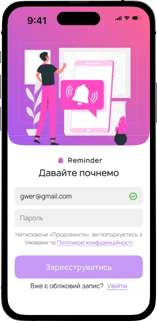 iPhone14ProMax